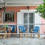Toulas House Holiday home *